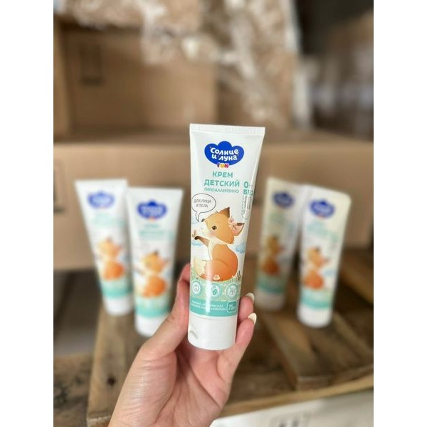 Sữa dưỡng da Sun and Moon Fun