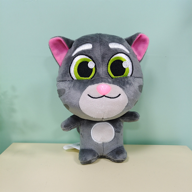 thumbnail interactive-video image 1 of 6-Inch Talking Tom And Friends Plush Doll Set - Tom, Ben, Hank, Claw - Multicolor, For Kids 2+ 1 of 6