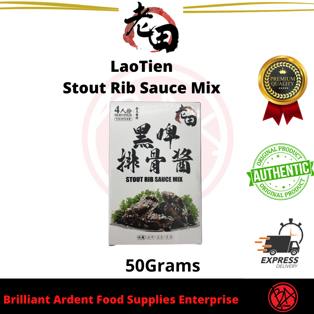 LaoTien Stout Rib Sauce Mix Lazada