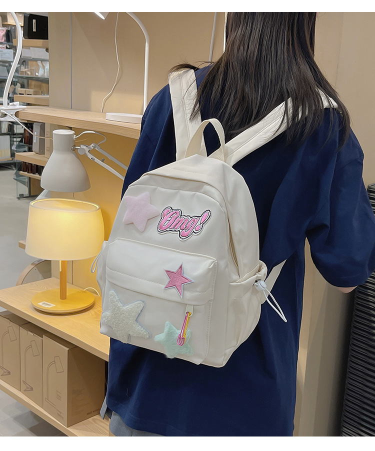 HOBIBEAR Student backpack Japanese cute backpack middle school college students schoolbag