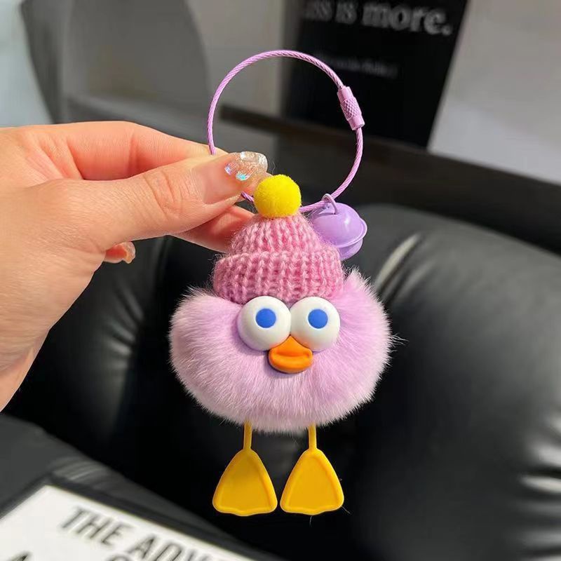 Móc khoá lông con vịt nhiều màu sắc cute