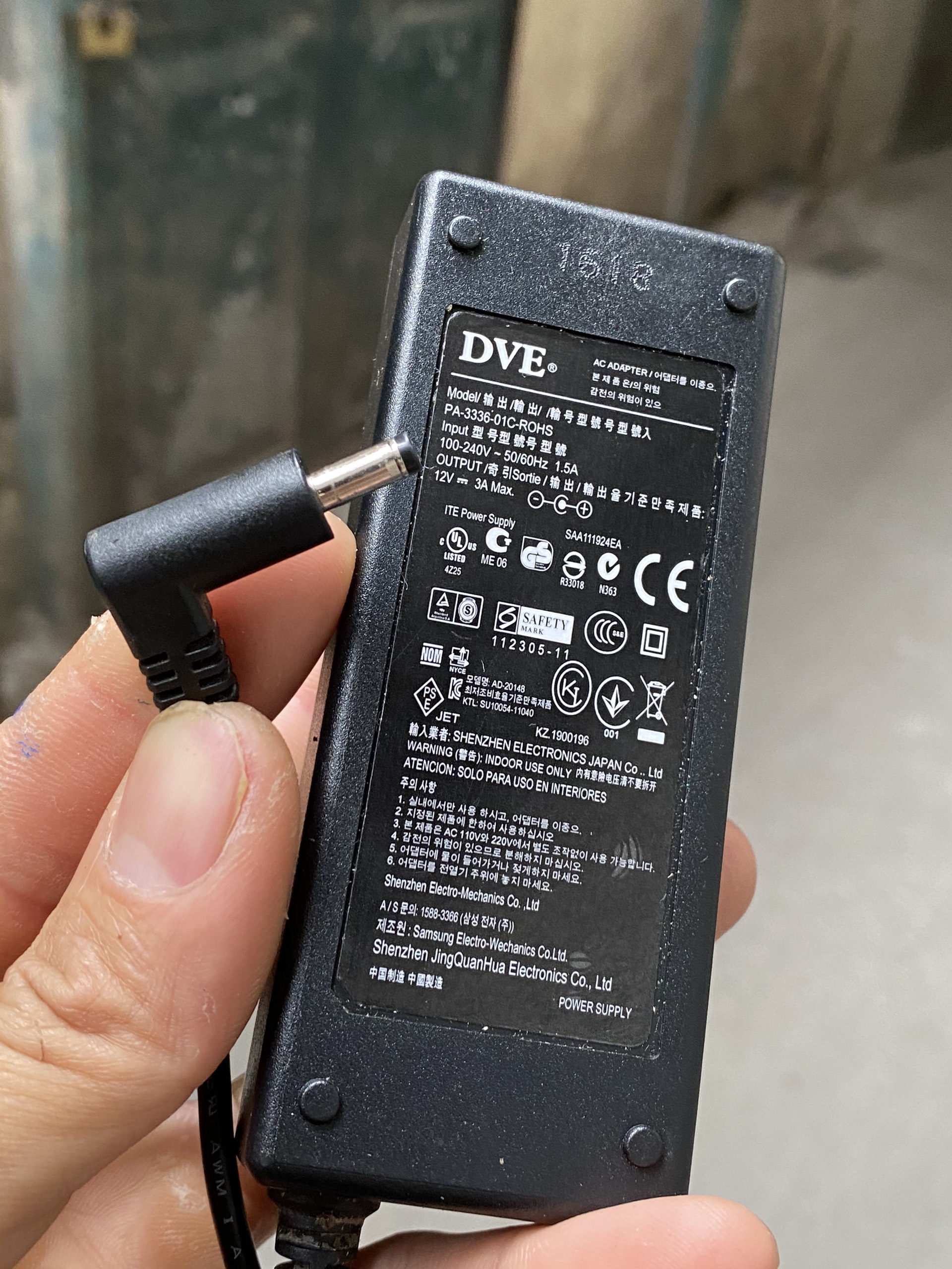 Bộ nguồn 12V 2A /3A chân cắm 4.0*1.7mm