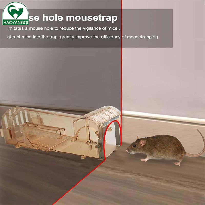 Pedal type safe, environmentally friendly, Transparent plate non-toxic live catch plastic mousetrap (long cage model)