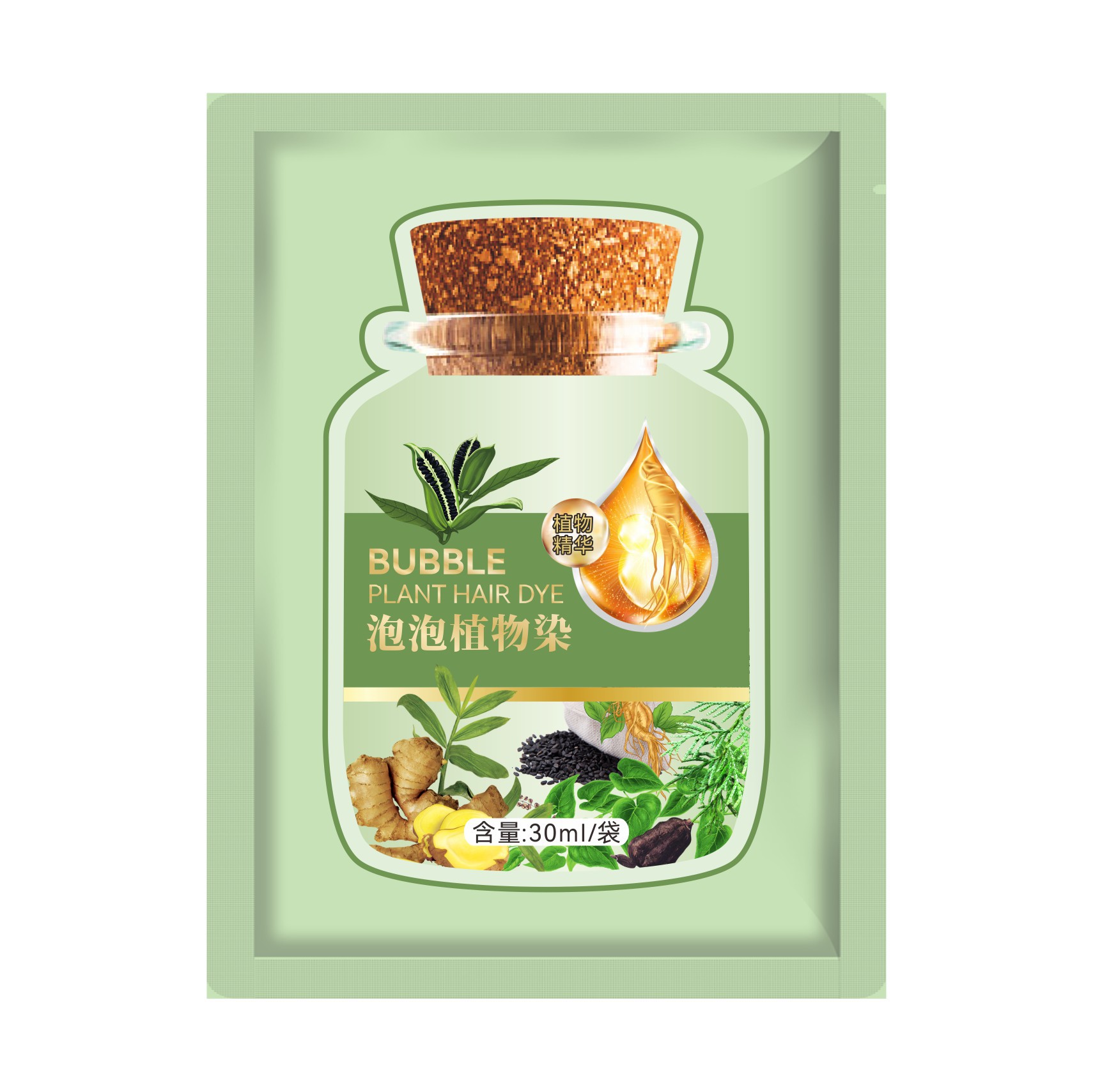 Jiufeng%20Fashion%20%2030ml%20small%20green%20bag%20bubble%20dye%20hair%20cover%20white%20hair%20multicolor%20optional%20non-stick%20scalp%20hair%20dye%20-%20Image%205