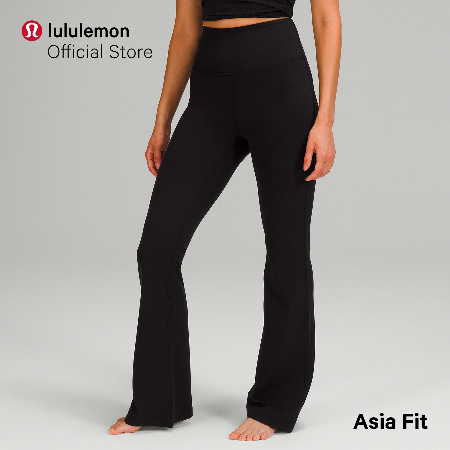 lululemon lululemon Groove Super-High-Rise Flared Pant *Nulu, Women's  Pants