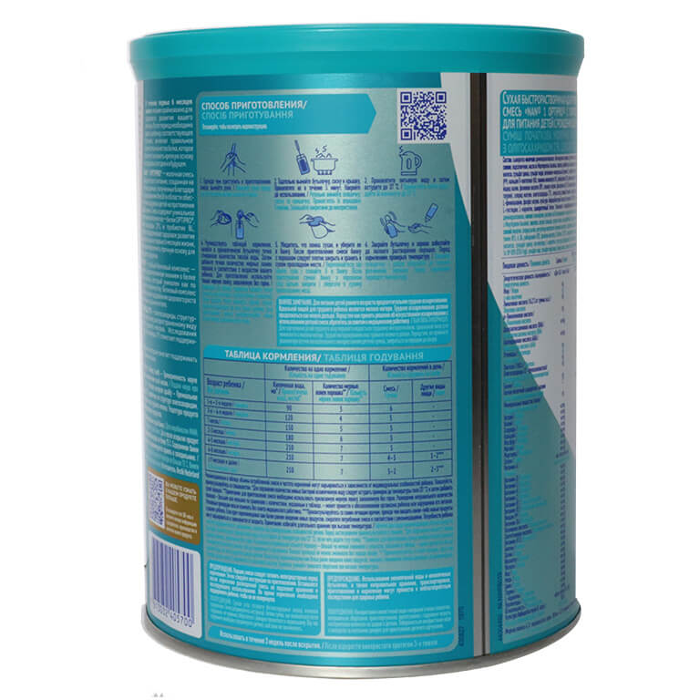 Sữa NAN NGA Số 1 800G (trẻ từ 0 – 6 tháng)