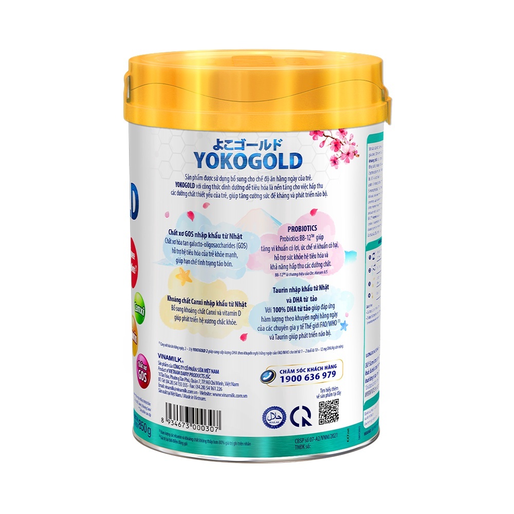 [Date T9/25] YKK gold milk powder 2 850g (for children 1 - 2 years old)