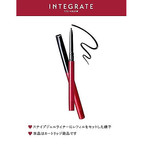INTEGRATE Snipe Gel Liner (Cartridge)