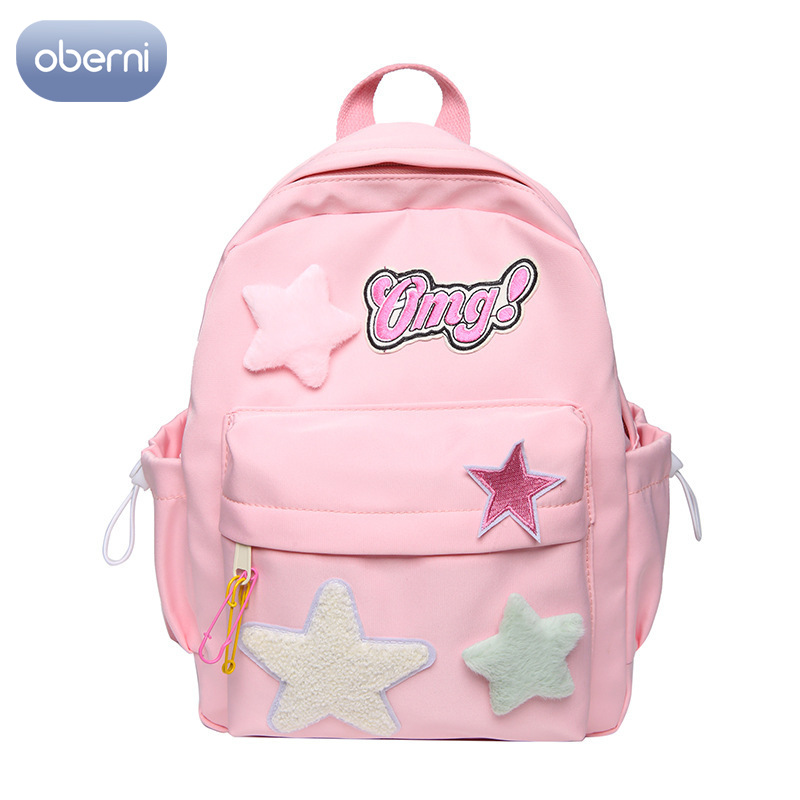 Oberni Student backpack Japanese cute backpack middle school college students schoolbag