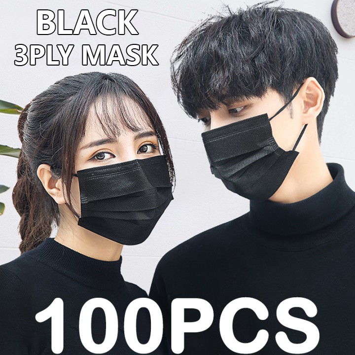 good black face mask