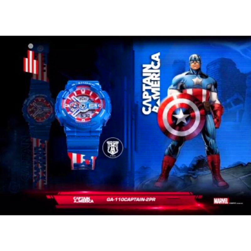 g shock x avengers