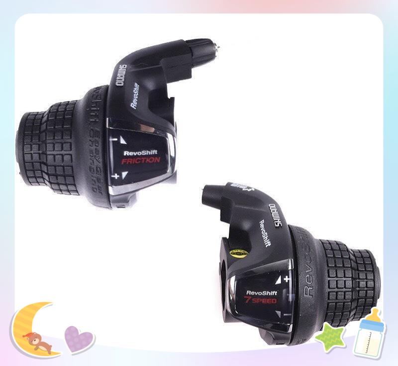 Cặp tay đề vặn shimano .