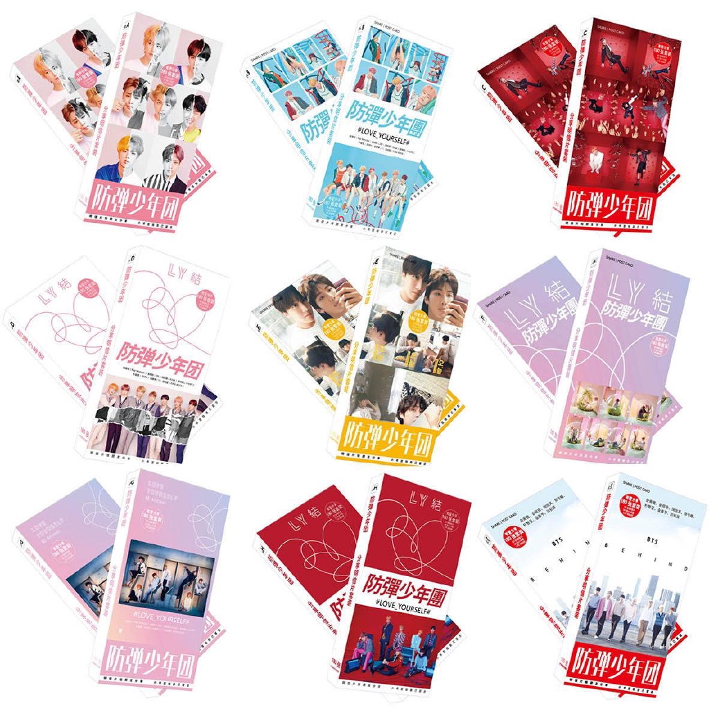 bộ cờ treo sinh nhật bts, blackpink