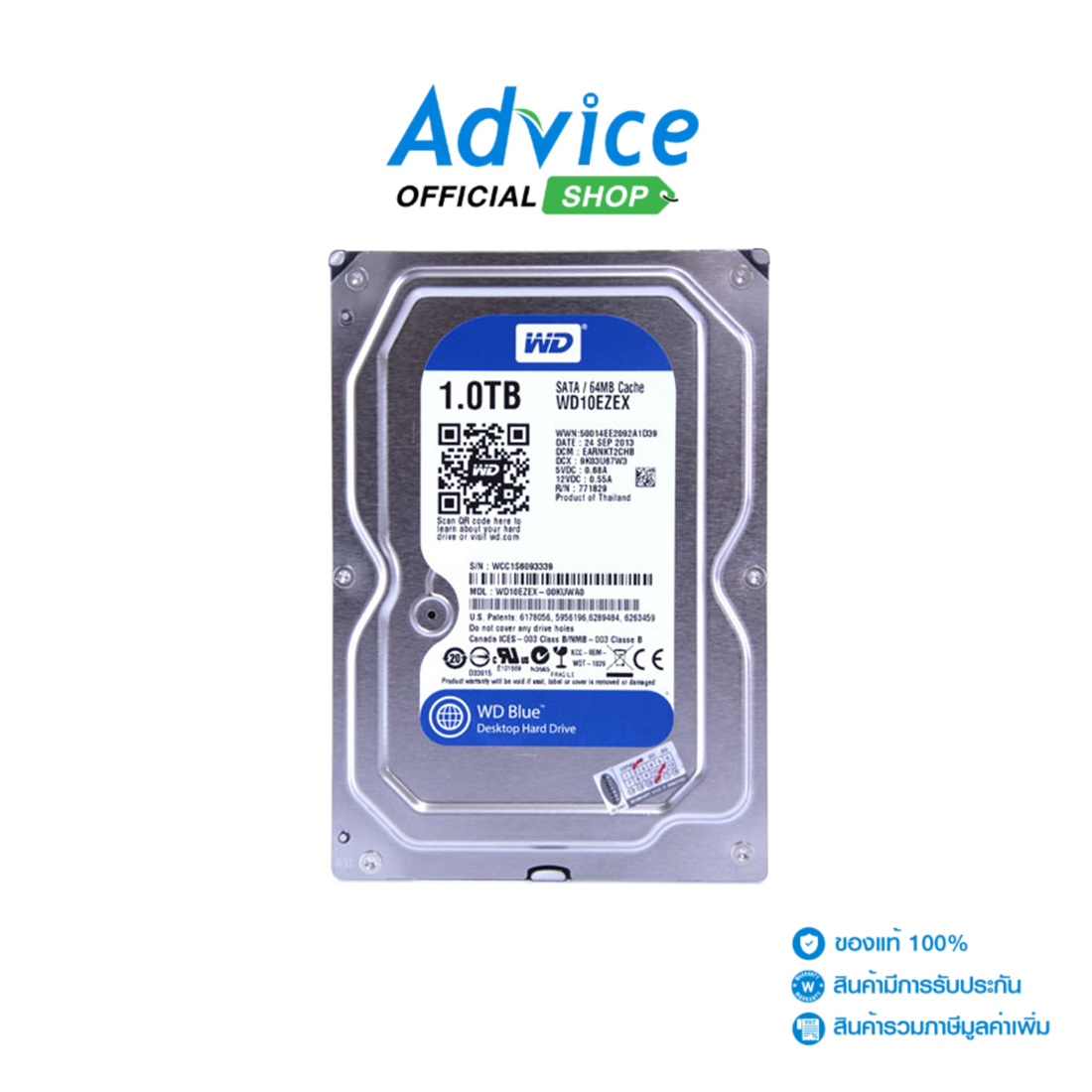 1 TB HDD WD BLUE (7200RPM, 64MB, SATA-3, WD10EZEX) | Lazada Thailand