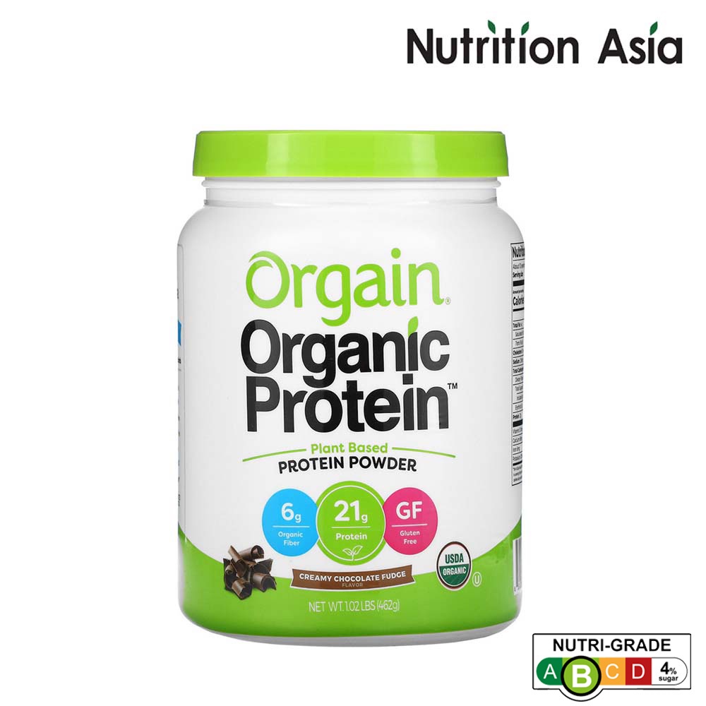 Orgain Organic Protein Plant Based Protein Powder 1.02lb (462g