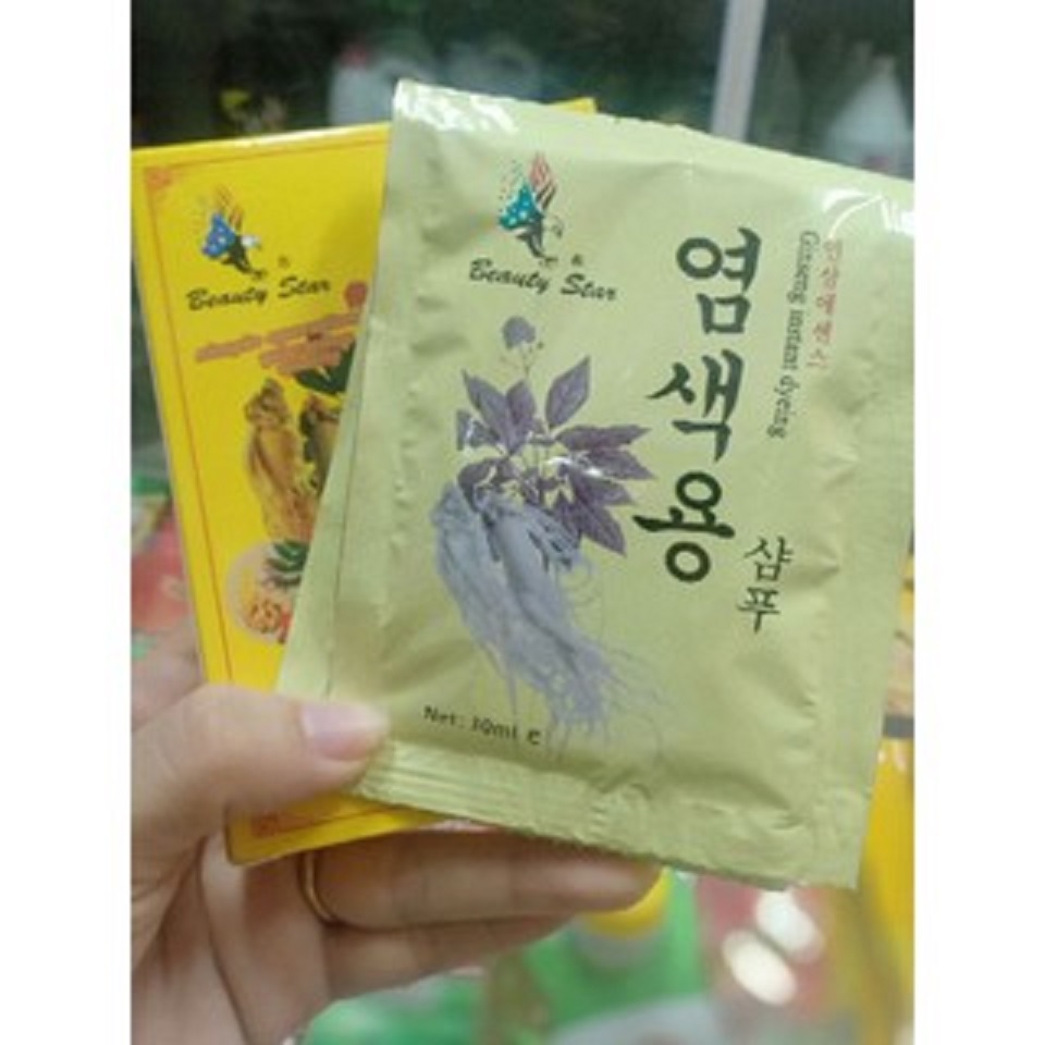 Dầu gội thảo dược đen tóc Hàn Quốc Beauty Star( hộp 2gói)