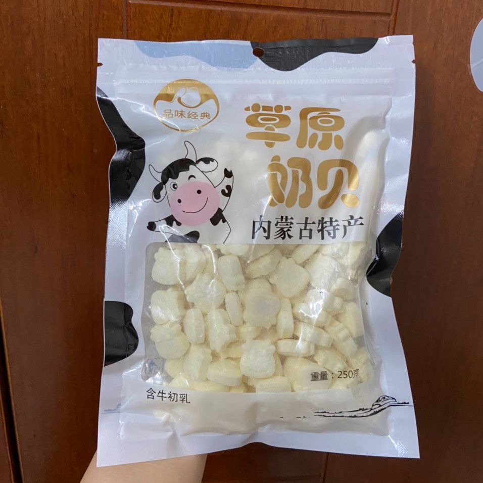 Kẹo sữa bò non viên nén 250g