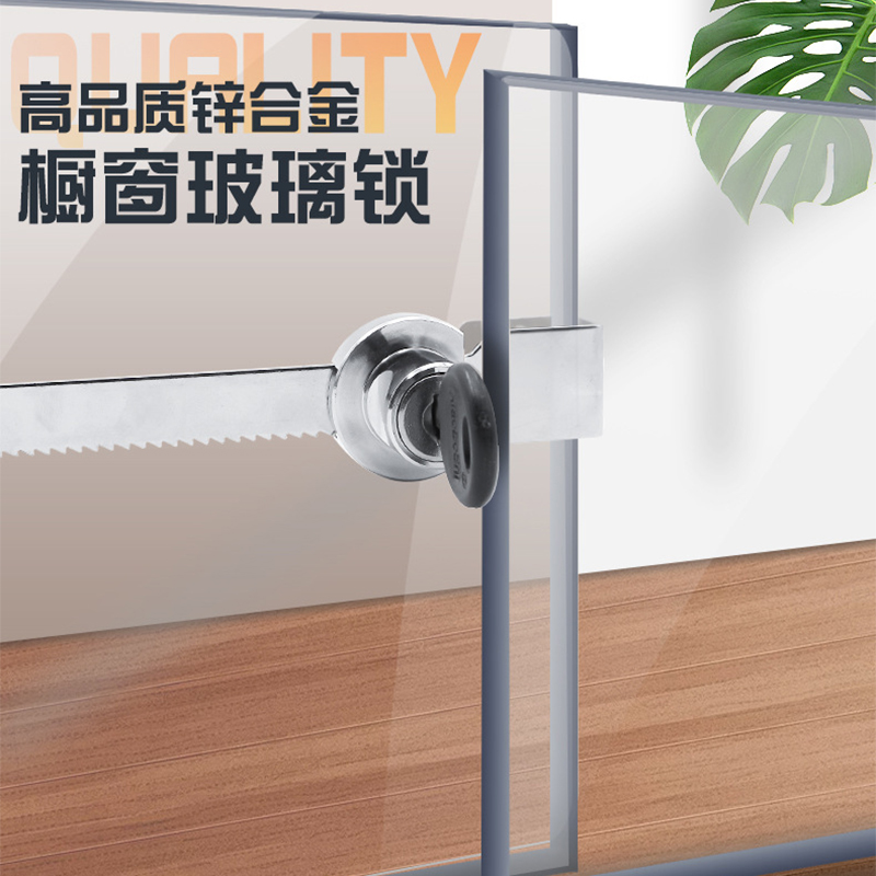 High-End Window Lock For Mobile Phone Display Counter Zinc Alloy Lock ...