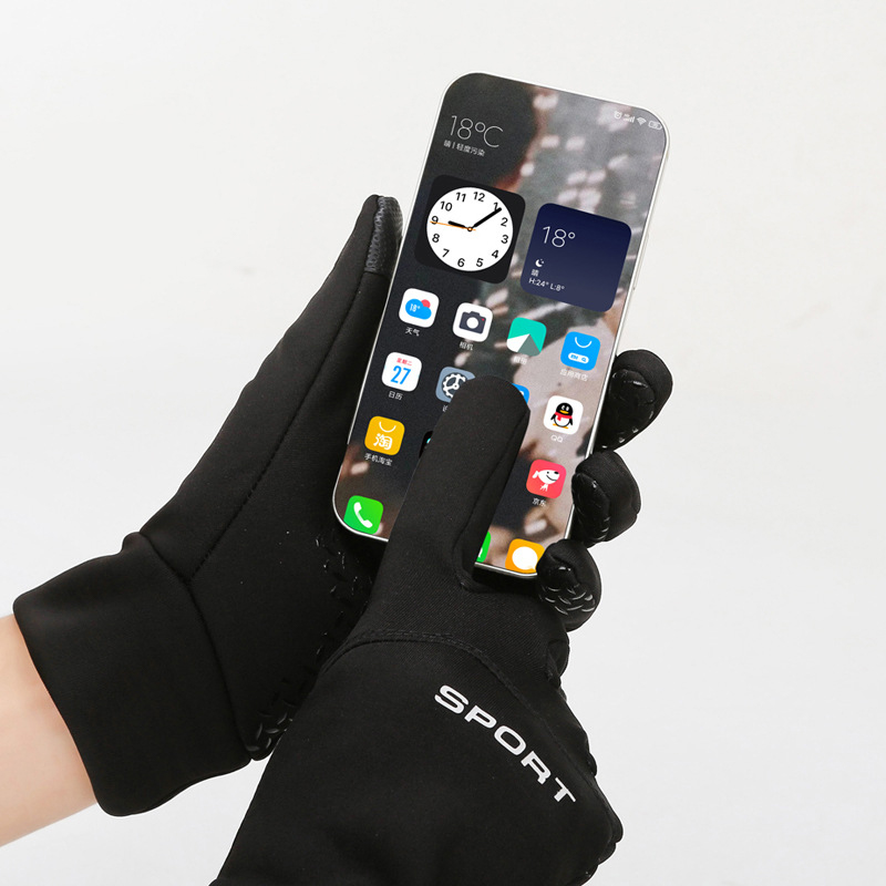 Winter%20Outdoor%20Sports%20Running%20Glove%20Warm%20Touch%20Screen%20Gym%20Fitness%20Full%20Finger%20Mystic%20-%20Image%208