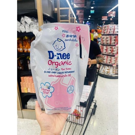 Nước giặt Dnee nội địa Thái túi 1400ml có nắp vặn