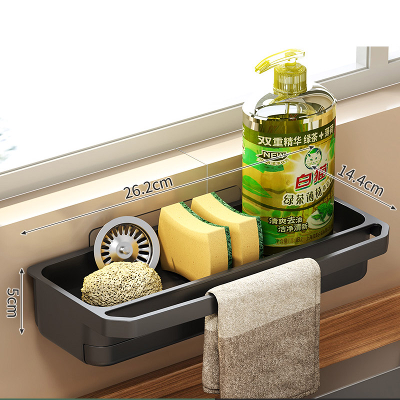 Kitchen sink rack household rag drain rack wall-mounted multifunctional sponge pool faucet storage artifact