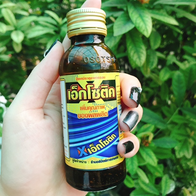KÍCH RỄ THÁI LAN EXOTIC 100ML – RA RỄ NHANH, BẬT MẦM KHỎE, PHỤC HỒI CÂY SUY YẾU