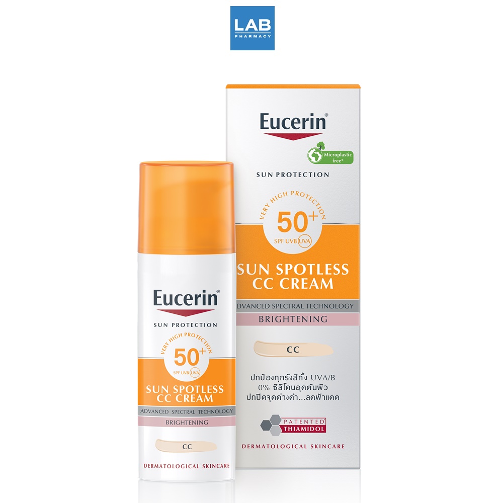 Eucerin Sun Spotless CC Cream SPF50+ PA++++ 50 ml. ยูเซอริน ซัน สปอตเลส