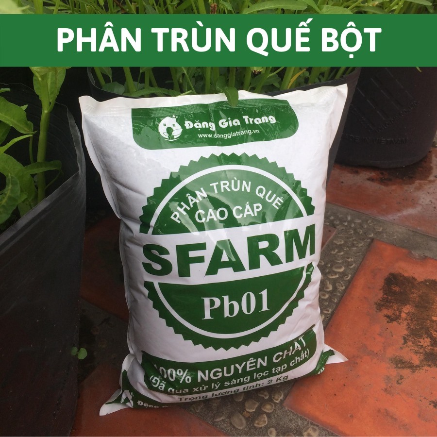 Premium Earthworm Compost Sfarm Pb01 - 5kg
