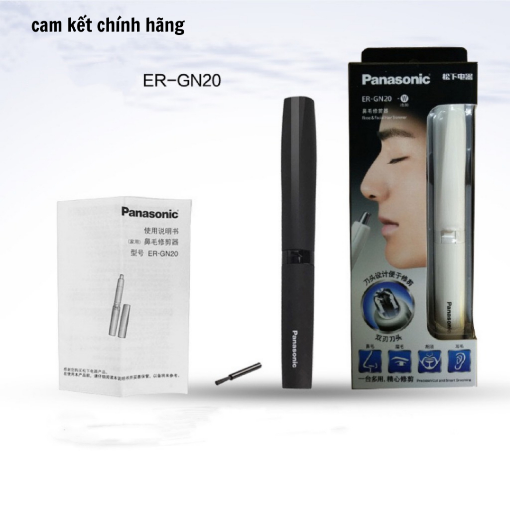máy cắt lông mũi panasonic chính hãng