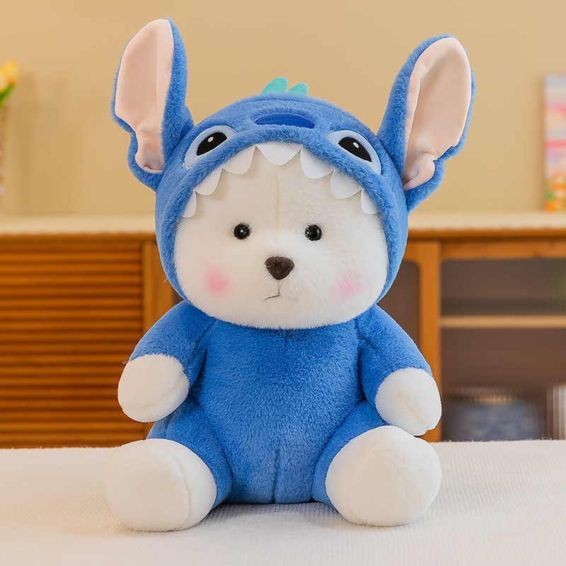 IP Lena Bear plush toy cross-dressing bear plush toy transforms into strawberry bear Stitch sleeping pillow birthday gift