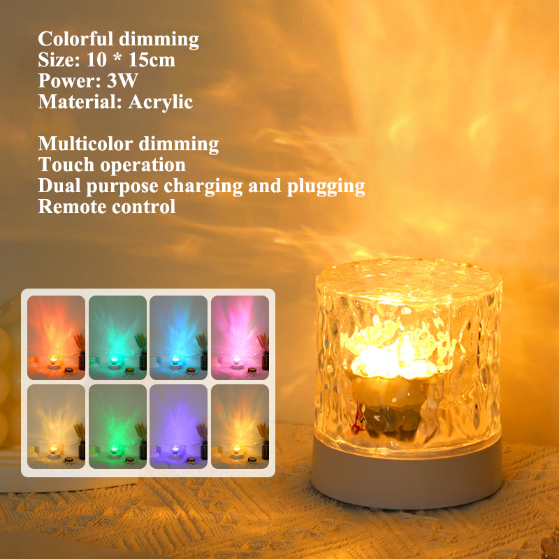 Nightlight ins Dynamic water ripple atmosphere Creative Bedroom bedside flame lamp