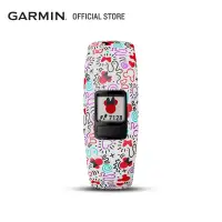 disney store garmin