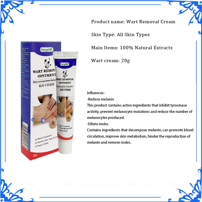 skin tags remover wart removal cream 20g mole remover skin tag Foot