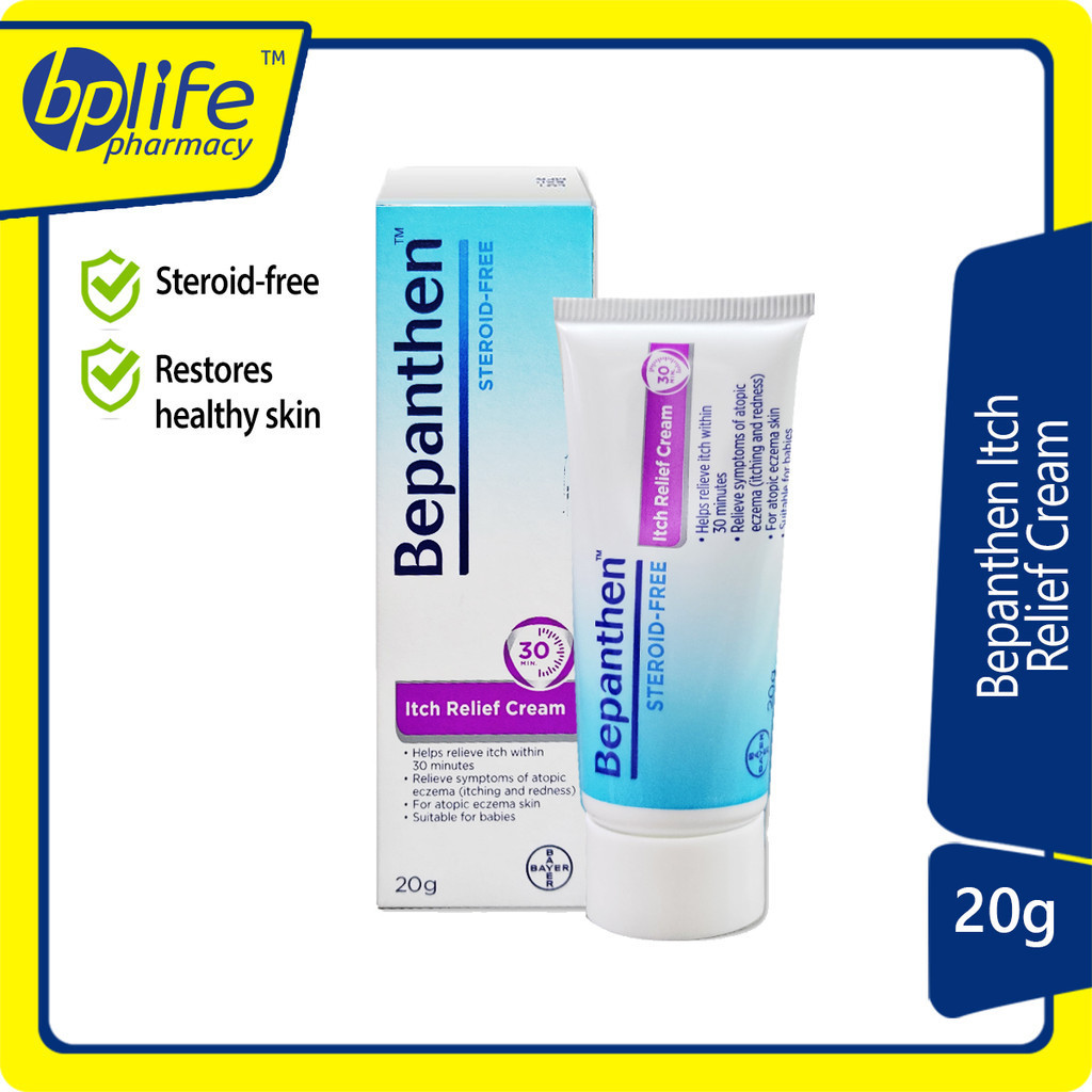 Bepanthen Itch Relief Cream 20g Lazada