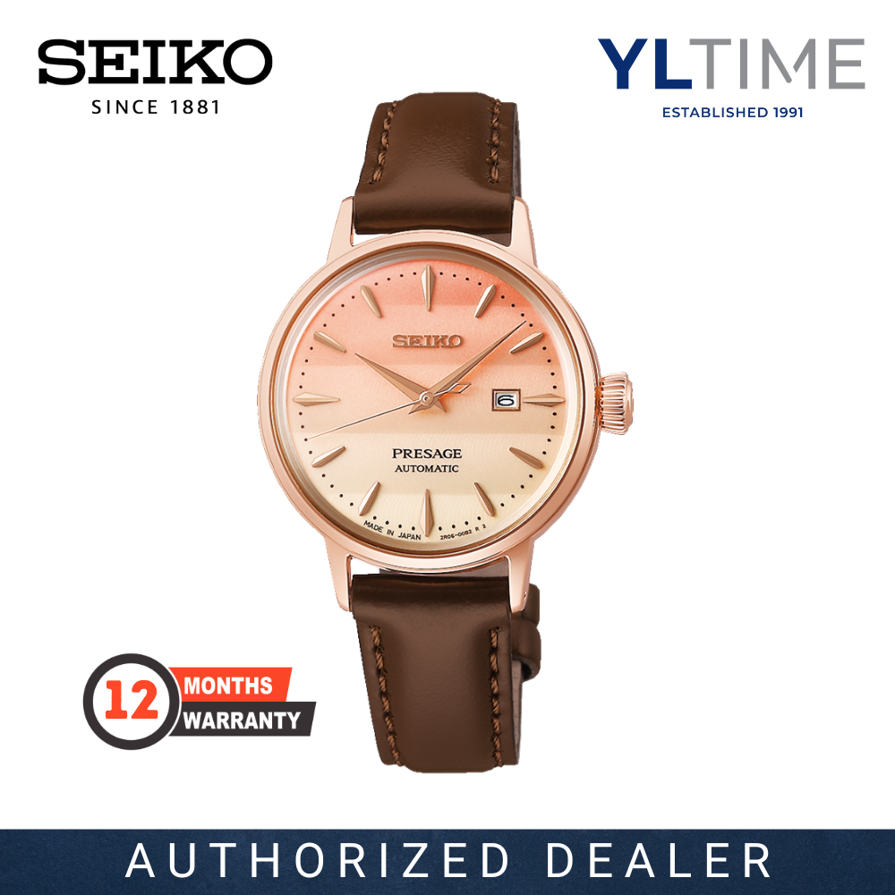 seiko presage 1881