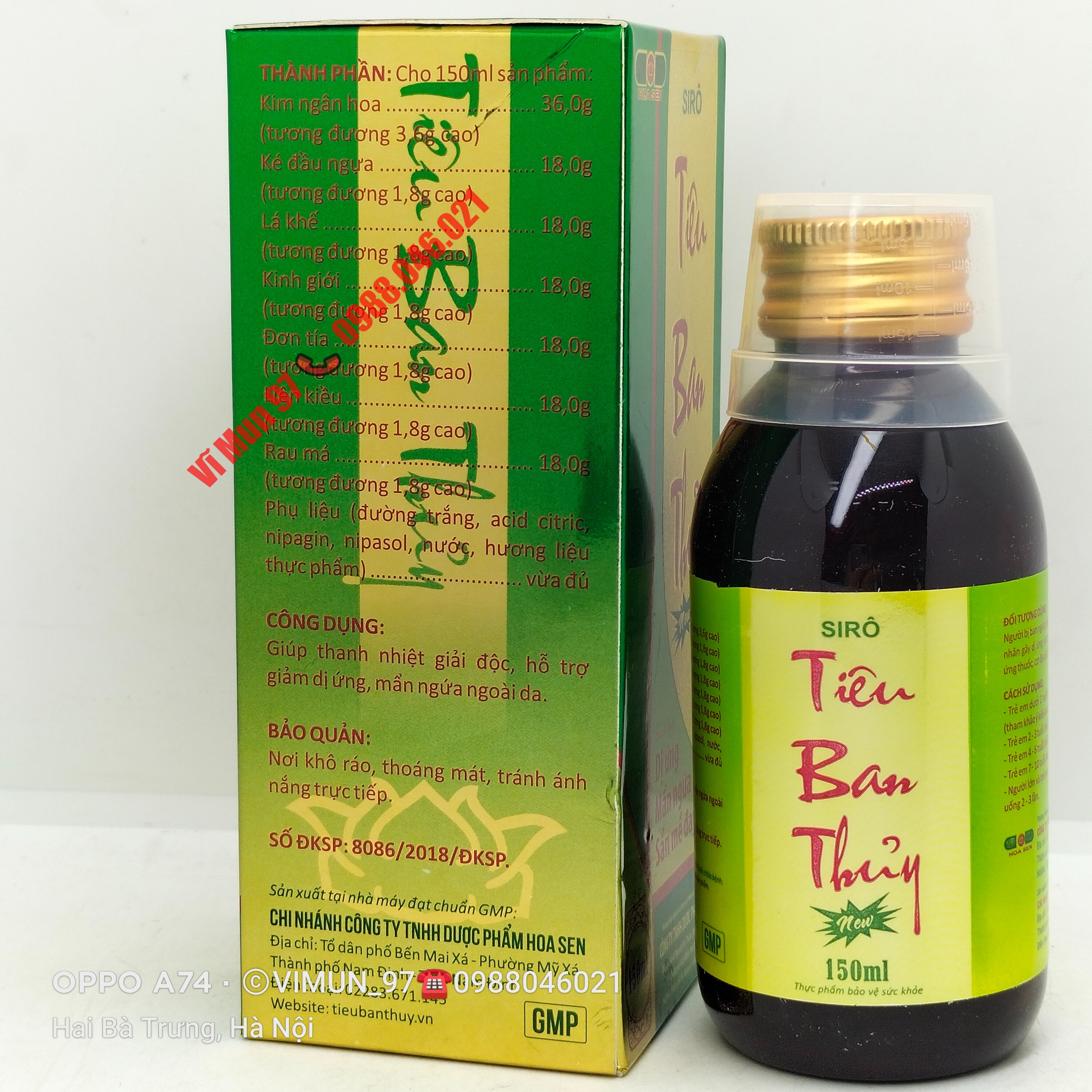 Siro Tiêu Ban Thủy - New (Hàng chính hãng)