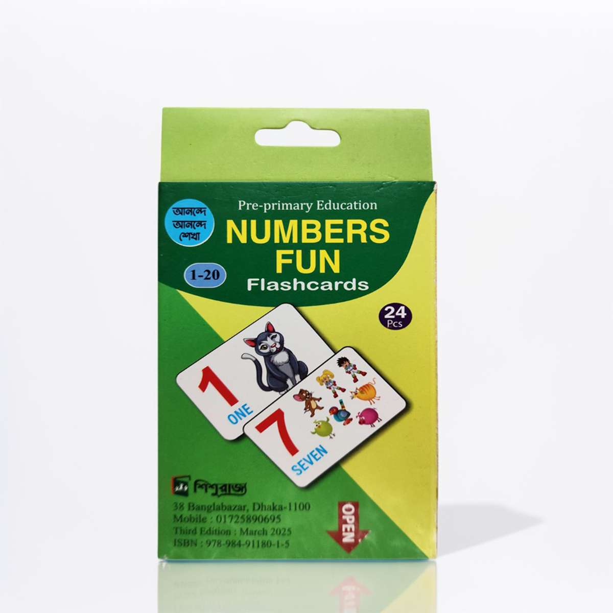 Pre-primary education English number Plash cards 24 pcs