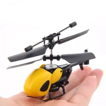 helicopter price toy buy