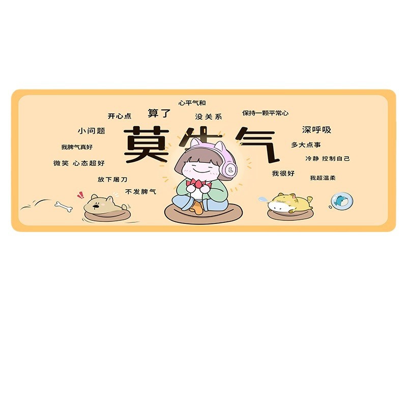 ACG Anime Mouse Pad E-sports Internet Celebrity IP Super Large Computer Desk Mat Keyboard Pad Office Desk Pad to Diagram Customization.