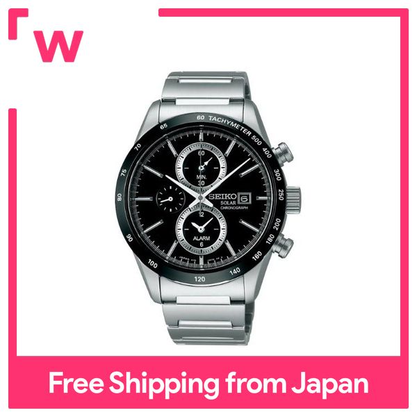 Seiko Watch] Watch Spirit Spirit Smart Chronograph Solar Sapphire Glass  SBPY119 Silver | Lazada PH