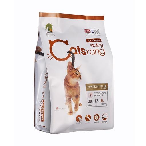 Hạt Mèo mọi lứa tuổi CATSRANG 2kg/3kg/5kg - NôngTrạiThúCưng