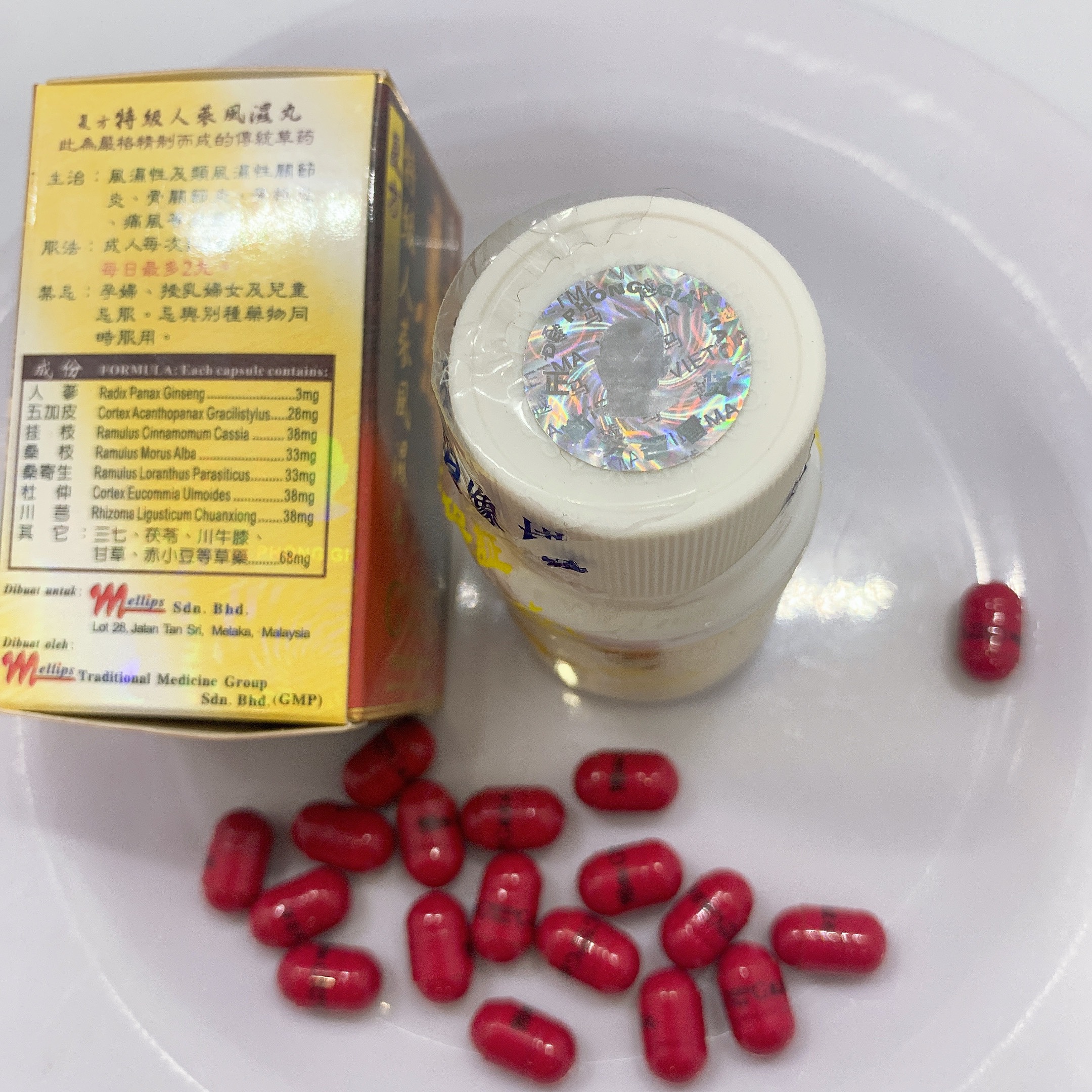 NHÂN SÂM PHONG THẤP - ĐẶC CẤP (GINSENG PLUS FENG SHI WAN) – HỖ TRỢ XƯƠNG KHỚP