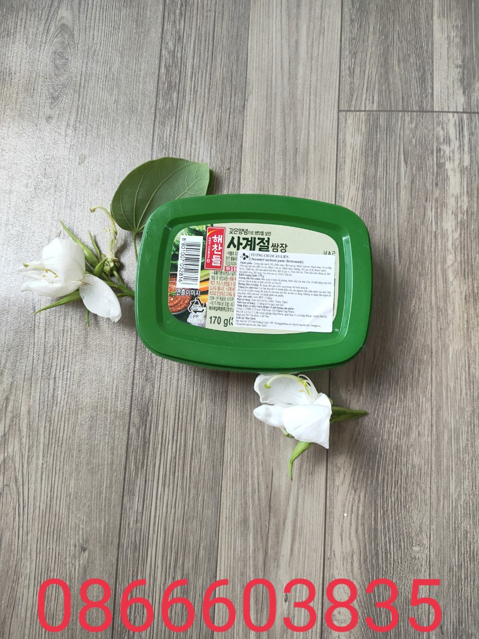 tương chấm thịt nướng (tương trộn) 170g nhập khẩu Hàn Quốc