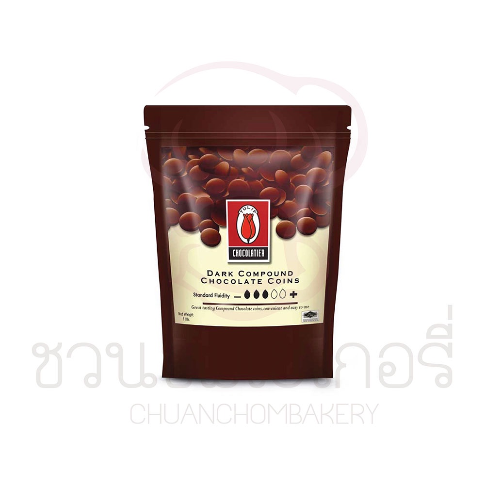 TWP Next Ex in Milk Chocolate main image 1