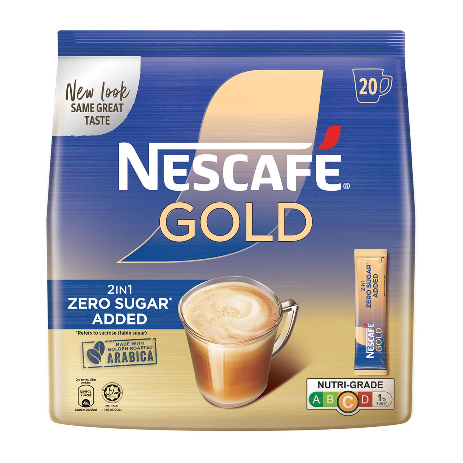 ゲリラセール！Nescafe Gold 17個！MILO4袋　贅沢な珈琲　2個 楽天市場】訳あり（ブランドネスカフェ）（インスタントコーヒー