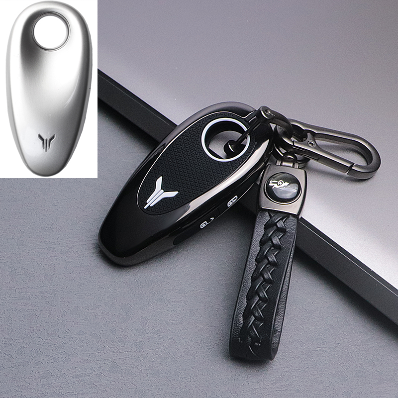 2023 Lantu light-chasing key sleeve is specially designed for Lantu light- chasing metal key protection sleeve blueprint personalized buckle package.