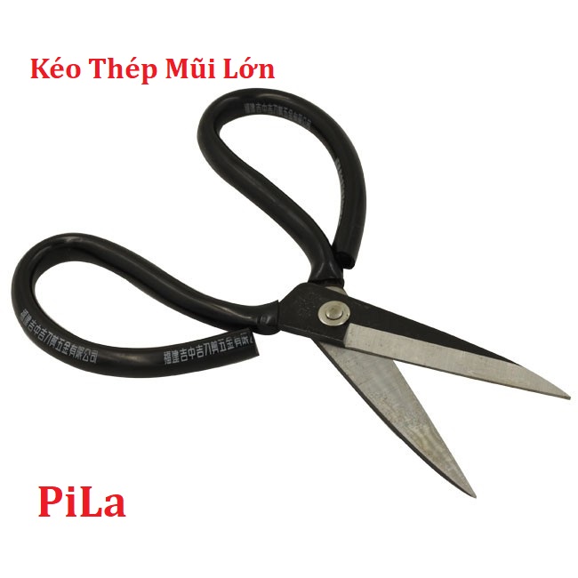 [HCM]Kéo Sắt Cắt Tỉa , Kéo Thép Làm Cá