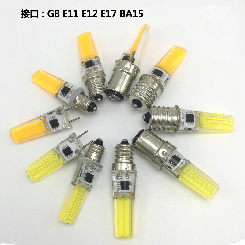 %E3%80%90TopazTrove%E3%80%91LED%20Lamp%20Bulb%20AC%20200V%20220V%20240V%20Dimmable%209W%20COB%20G8%20E11%20E12%20E17%20BA15%20LED%20Lighting%20Lights%20replace%20Halogen%20Spotlight%20Chandelier%20-%20Image%202
