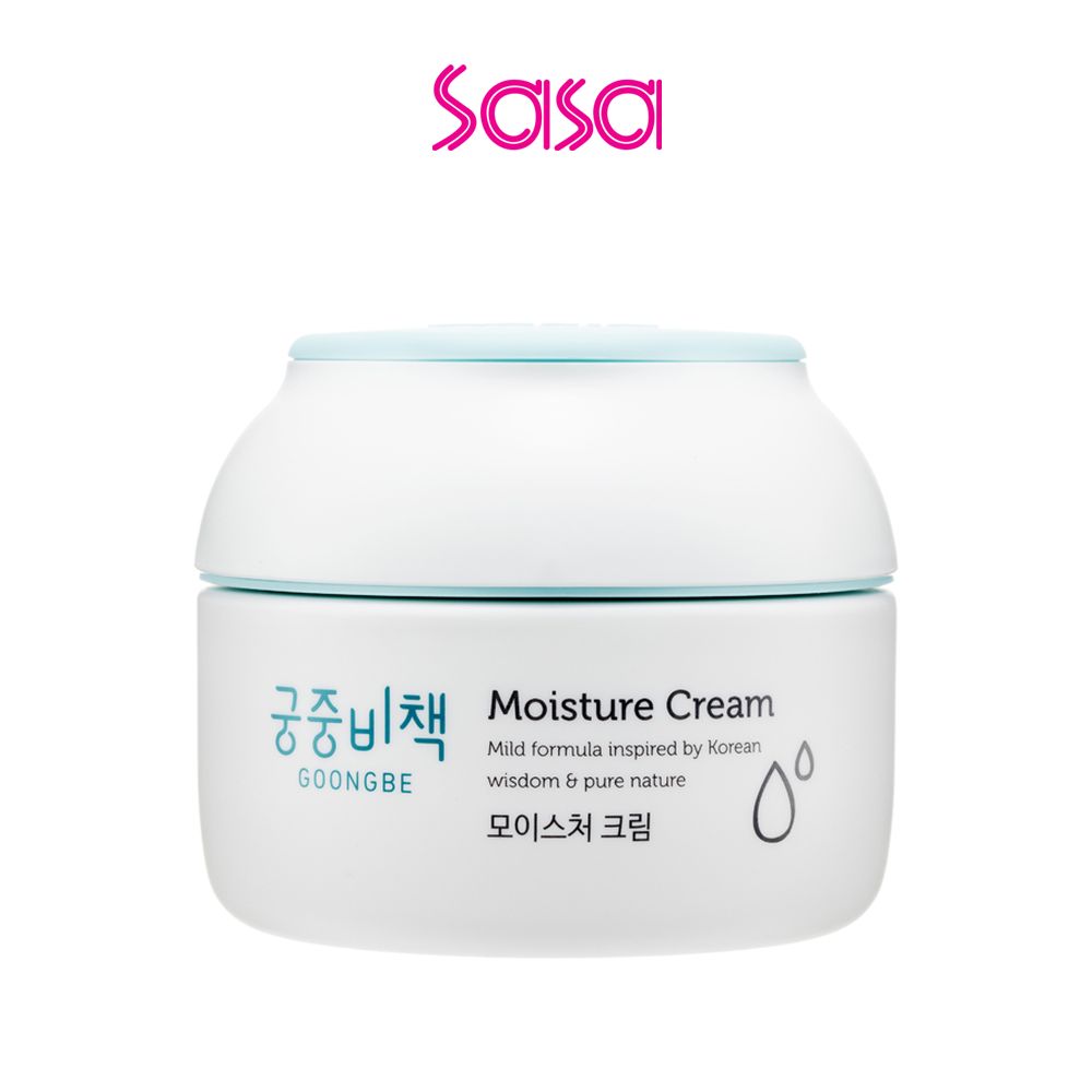 Goongbe Moisture Cream 180ml Lazada Singapore