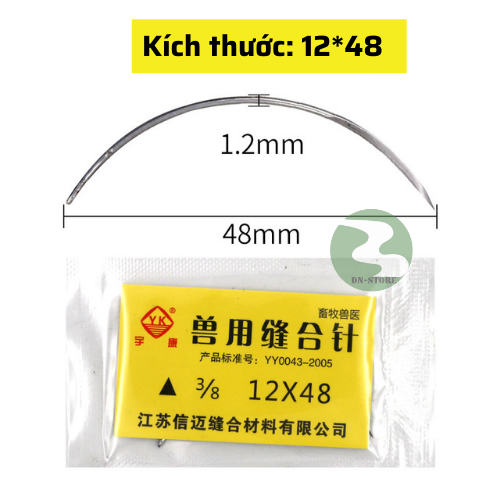 Kim cong khâu thú y khâu da 10 KIM